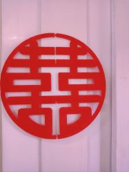 -雅奇婚庆(永乐园社区店)