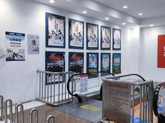 -完美世界影城(天津迎宾店)