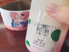 -叶子与茶(苏宁广场店)