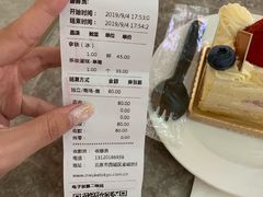 -布歌东京(金融街购物中心店)