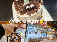 -匠造烘焙(联洋店)
