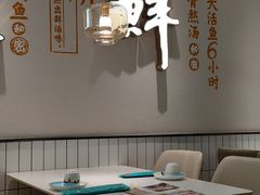 -川人百味(金安中央大街店)