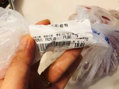 -中商平价(首义购物广场店)