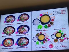 -苗乡米线(建军路店)