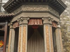 -卫鼎轩·曹公馆(鼓楼店)