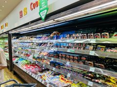 -果蔬好生活超市(双井店)
