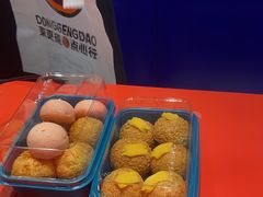 -東更道点心行(崂山丽达店)