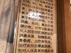 -安贞汤泉(安贞桥店)