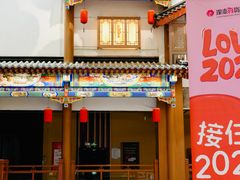 -银泰百货(北京大红门店)