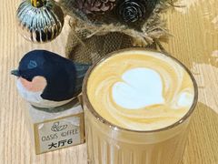 -Oasis coffee燕谷咖啡(公信店)