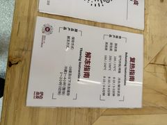 -来噻布布 Lets BUBU