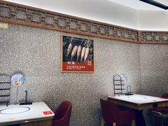 用餐区-左庭右院鲜牛肉火锅(长泰广场店)
