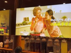 -妈妈的味道·腾冲特色菜(和顺古镇店)