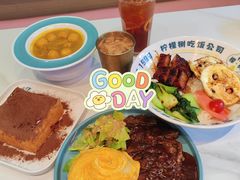 -柠檬树茶餐厅(海雅缤纷城店)