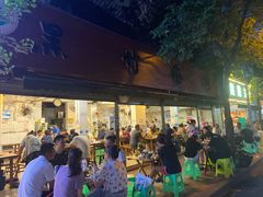 -黑竹香鸡(营和巷店)