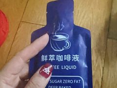 -万达广场(扬州邗江店)