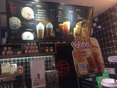 -桂桂茶(恒基名人店)