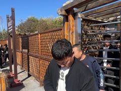 -六鼎山文化旅游区