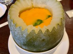 酸辣海鲜冬瓜盅-杭州西子湖四季酒店·金沙厅