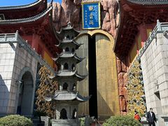 -上海东林寺(金山区)