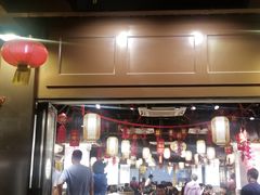 门面-老城南.鸭血粉丝汤(夫子庙店)
