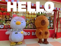 -名创优品(天河区正佳广场二店)