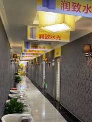 -深圳阳光医疗美容医院·旗舰店