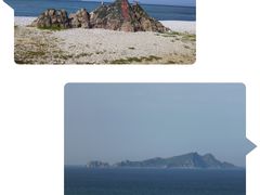 -神龙仙岛景区