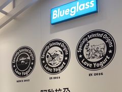 -Blueglass酸奶(华贸购物中心店)