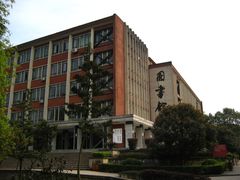 -西南交通大学(峨眉校区)