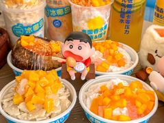 -冰椰岛椰冰(亚龙湾店)