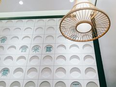 -满记甜品(湖滨店)