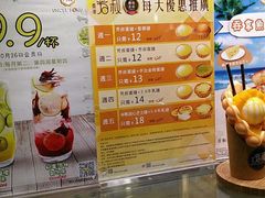 -芳叔(江南新地店)