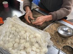 -叶氏麻糍(鼓浪屿店)