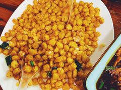 椒盐玉米-卢庄(江汉路店)