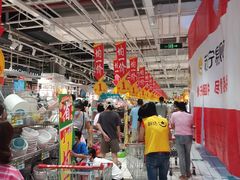 -大润发(国兴店)