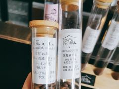 -候鸟咖啡(前门店)