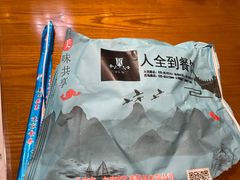 -人全到南京本帮菜馆(云锦路店)
