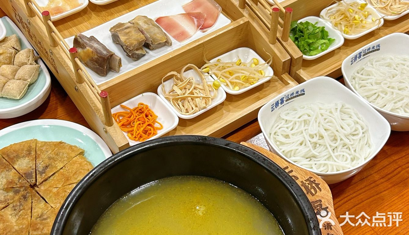 感谢丽江本地人带路！吃到正宗过桥米线🍜