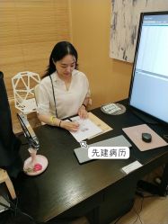-叶美人医疗美容