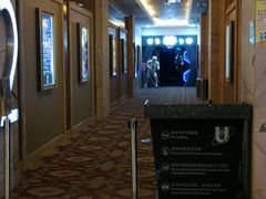 -UME影城(南通中南CBD店)