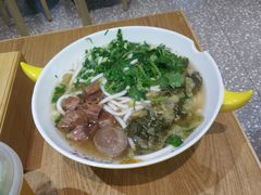 -黔真牛原汤牛肉粉