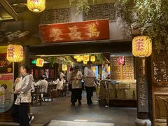 -南京大牌档(新街口德基广场店)