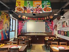 大堂-多寿小电烤