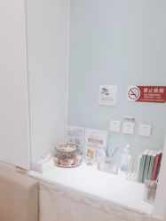 -和颜一美轻医美连锁