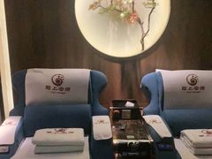 -君悦会影院足道·SPA•推拿(江桥店)