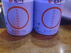 -蜀九香火锅(彩虹店)