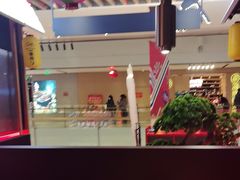 -谷牛日式烤肉(宝山U天地店)