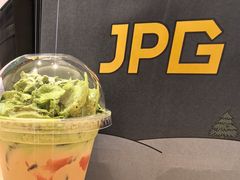 -JPG canteen(广州白云机场T2店)