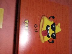 -牛男手造(正荣大湖之都店)